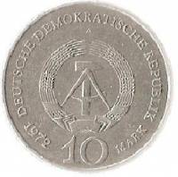 () Монета Германия (ГДР) 1972 год 10 марок ""  Биметалл (Серебро - Ниобиум)  UNC